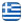 &Kappa;&alpha;&tau;&alpha;&sigma;&kappa;&epsilon;&upsilon;&alpha;&sigma;&tau;&iota;&kappa;έ&sigmaf; &Epsilon;&rho;&gamma;&alpha;&sigma;ί&epsilon;&sigmaf; &Pi;&alpha;&iota;&delta;&iota;&kappa;ώ&nu; &Chi;&alpha;&rho;ώ&nu; &Theta;&epsilon;&sigma;&sigma;&alpha;&lambda;&omicron;&nu;ί&kappa;&eta; - META RREZART - &Kappa;&alpha;&tau;&alpha;&sigma;&kappa;&epsilon;&upsilon;&alpha;&sigma;&tau;&iota;&kappa;έ&sigmaf; &Epsilon;&rho;&gamma;&alpha;&sigma;ί&epsilon;&sigmaf; &Gamma;&eta;&pi;έ&delta;&omega;&nu; &Theta;&epsilon;&sigma;&sigma;&alpha;&lambda;&omicron;&nu;ί&kappa;&eta; - Ελληνικά